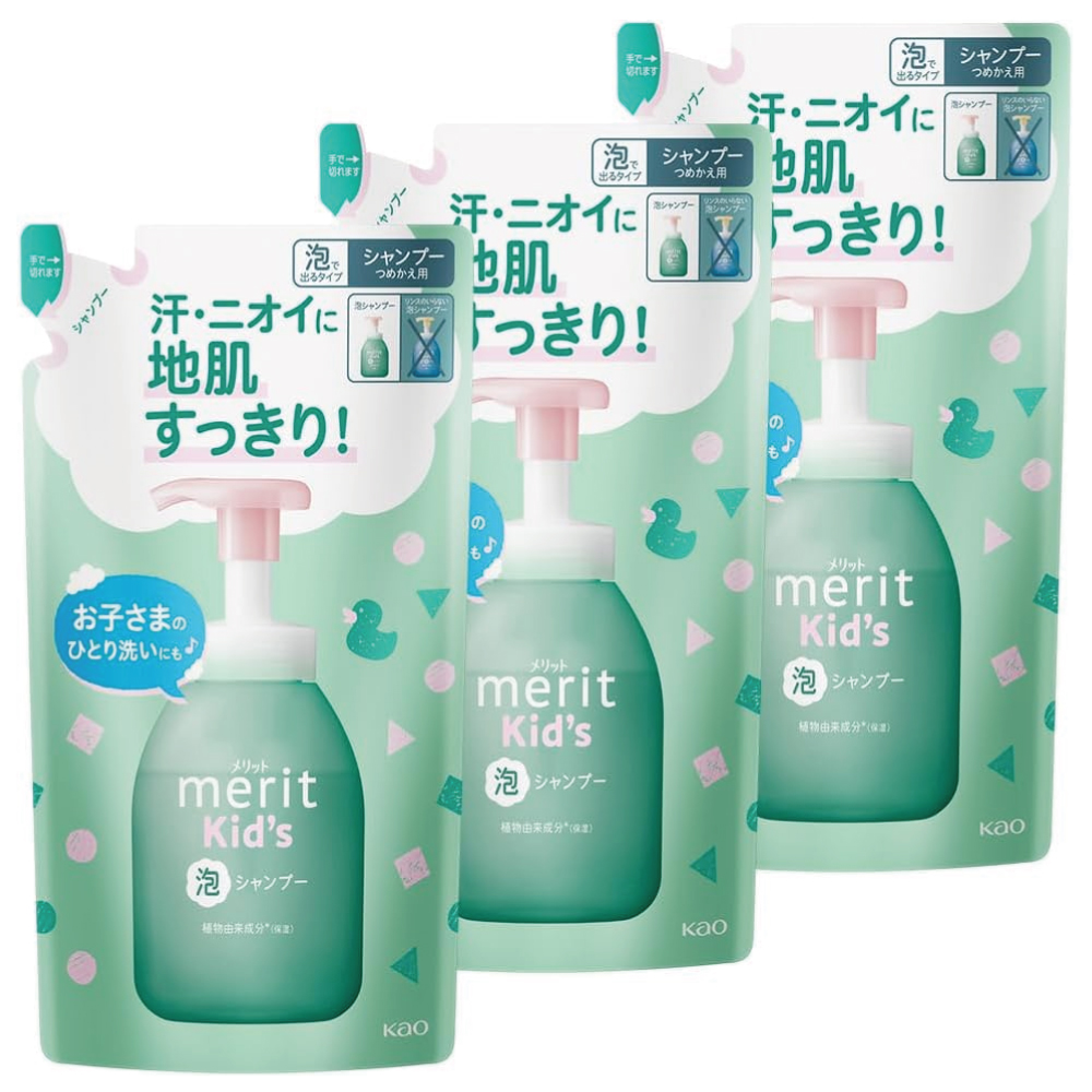リットキッズ 泡で出てくるシャンプー つめかえ用 270ml×3個