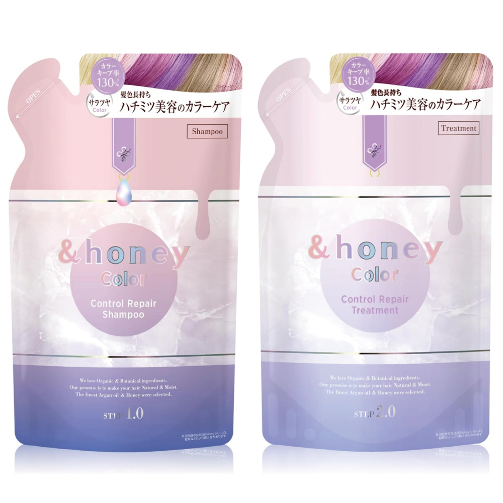 &honey (アンドハニー) カラー コントロールリペア シャンプー トリートメント 詰め替え ペアセット