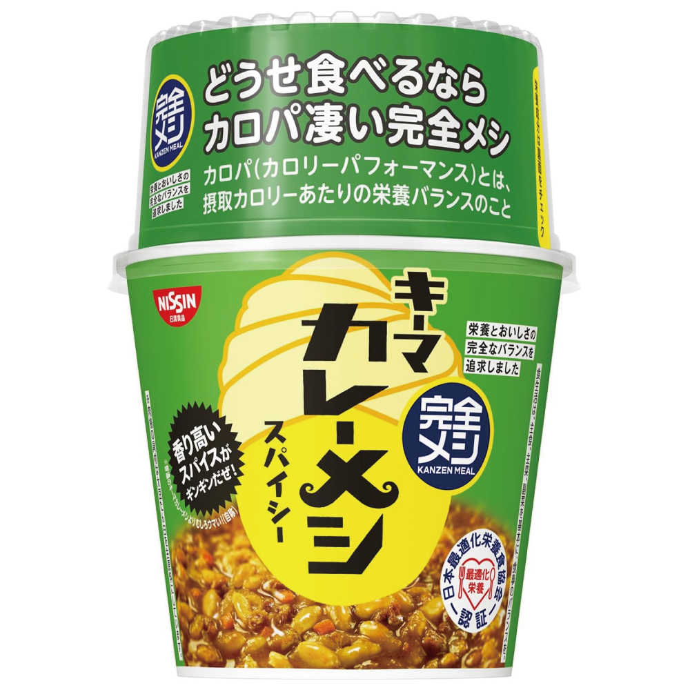 【完全メシ】日清食品 キーマカレーメシ スパイシー 6食 たんぱく質 PFCバランス 食物繊維