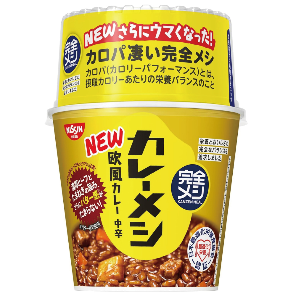 【完全メシ】日清食品 カレーメシ 欧風カレー 6食セット たんぱく質 PFCバランス 食物繊維