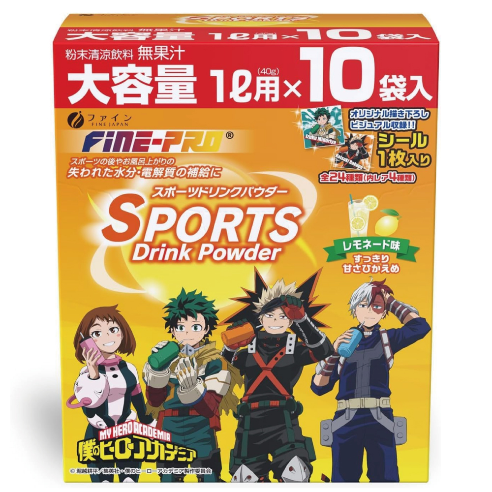 ファインプロ スポーツドリンク パウダーTVアニメ『僕のヒーローアカデミア』レモネード味 200g(40g×10袋)