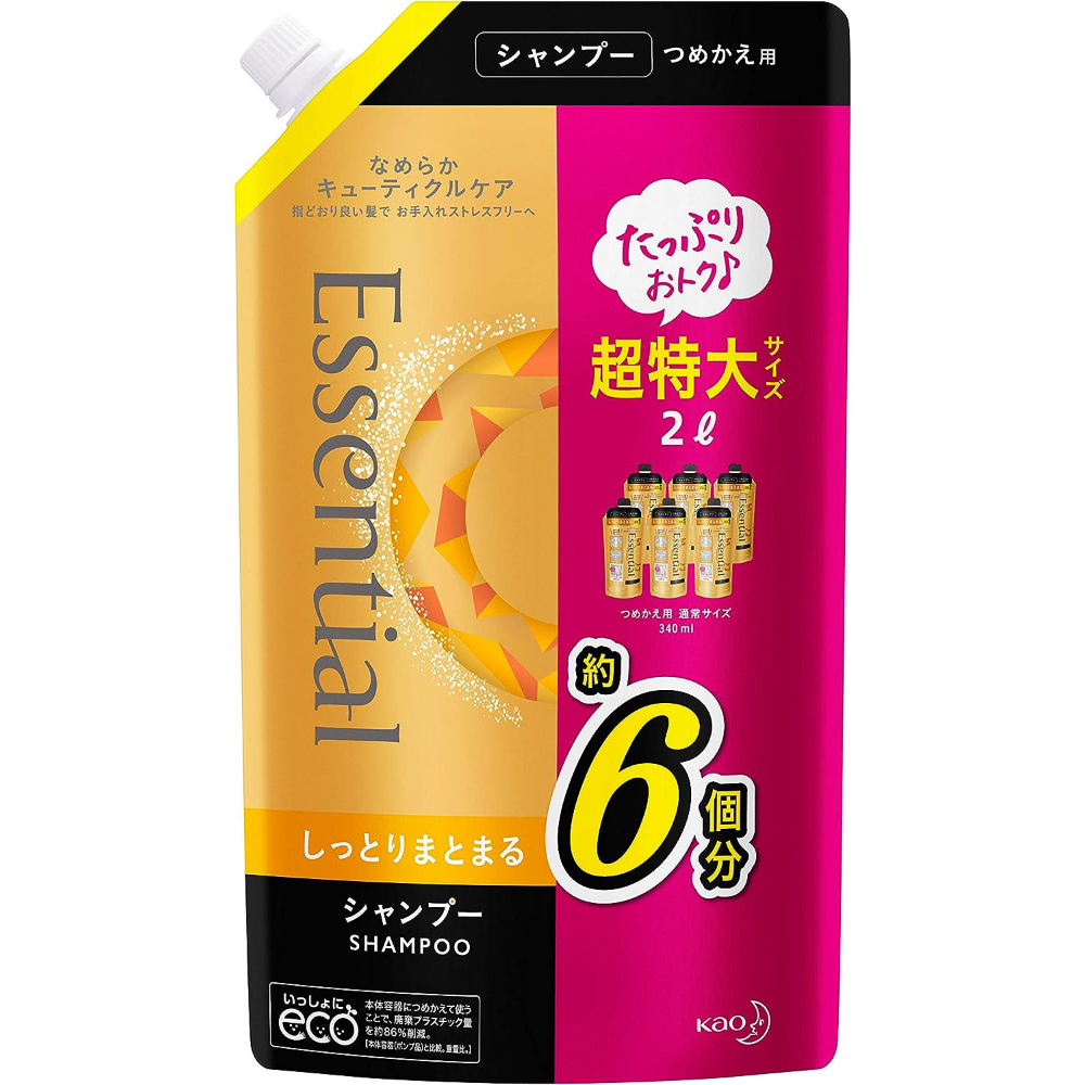 エッセンシャル しっとりまとまる シャンプー つめかえ用 2000ml