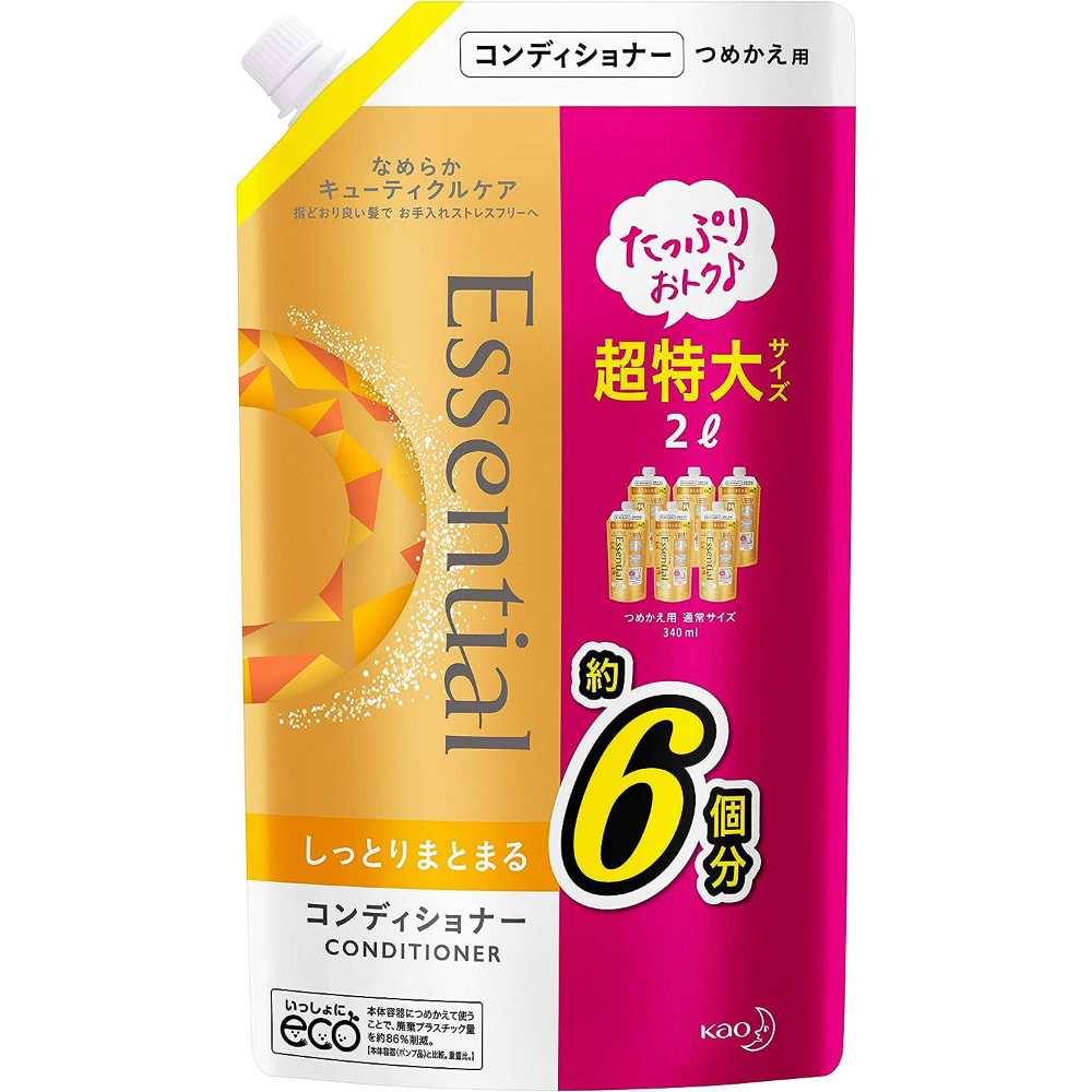 エッセンシャル しっとりまとまる コンディショナー つめかえ用 2000ml