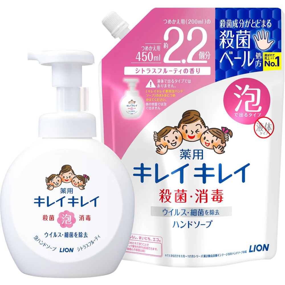 キレイキレイ 薬用 泡ハンドソープ シトラスフルーティの香り 本体大型ポンプ500ml+詰め替え450ml