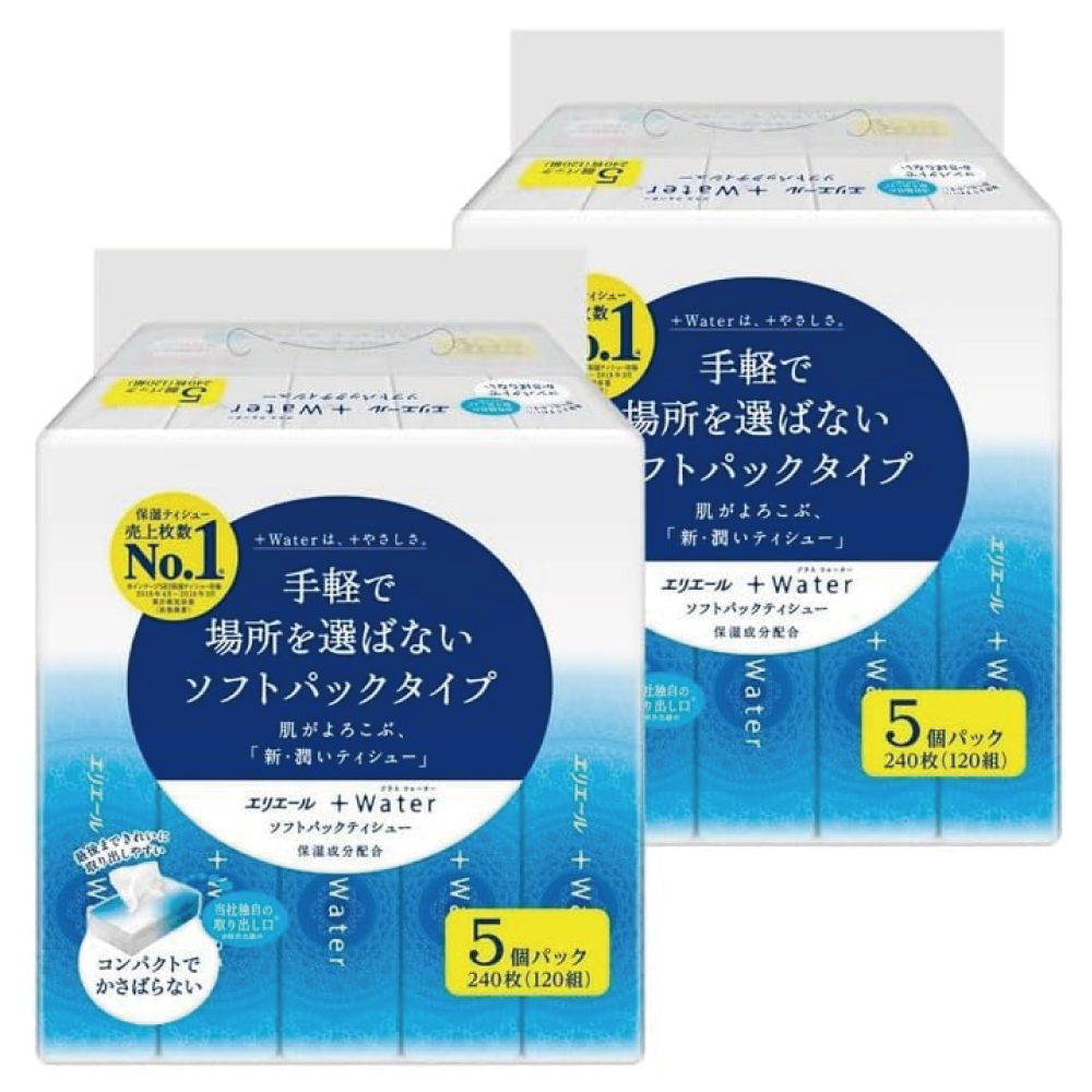 エリエール プラスウォーター ソフトパック 240枚(120組) 5個パック × 2セット