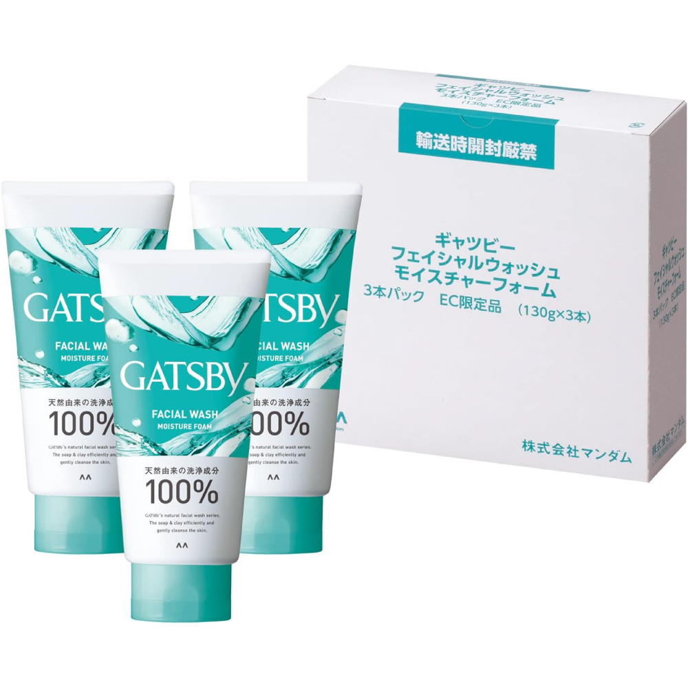 【Amazon.co.jp限定】 GATSBY(ギャツビー) フェイシャルウォッシュ モイスチャーフォーム 130グラム (x 3)