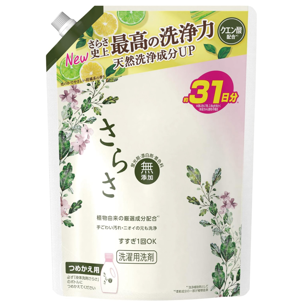 さらさ 洗濯洗剤 液体 ほのかでやさしい柑橘系の香り 詰め替え 760g