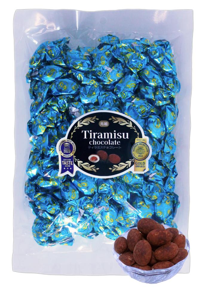 ティラミスチョコレート 国内製造 チョコレート ピュアレ ティラミスチョコ 業務用 チョコ 500g