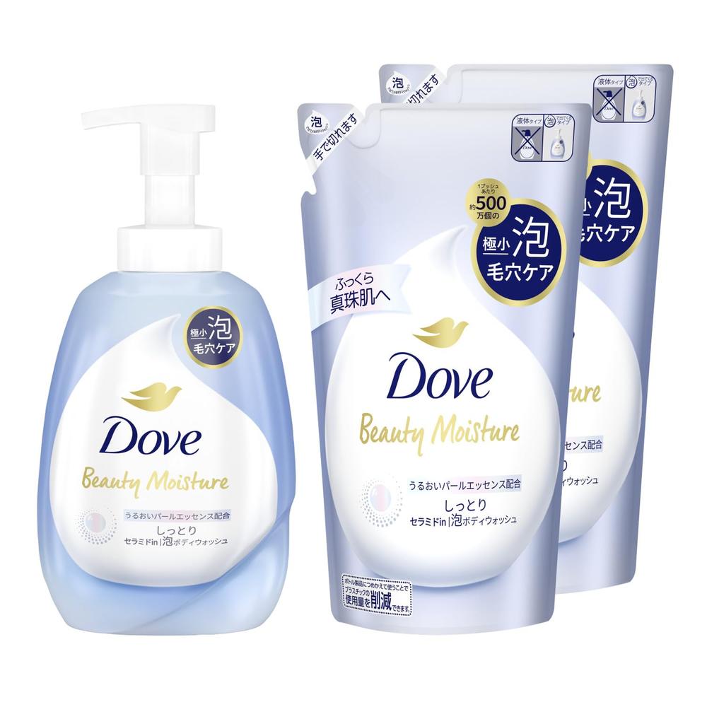 Dove(ダヴ) ビューティーモイスチャー 泡ボディウォッシュ しっとり 本体+詰め替え用 540g+430gx2個