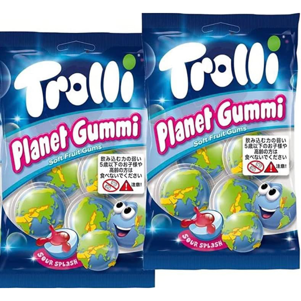 ２袋セット Trolli トローリ 地球グミ ［並行輸入品］ 75gx 2