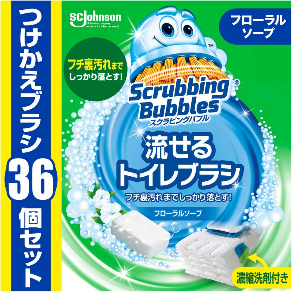 【Amazon.co.jp限定】 スクラビングバブル 流せるトイレブラシ フローラルソープの香り 付け替え用 (36個)