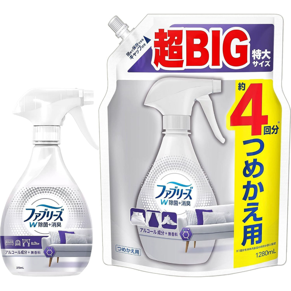 ファブリーズ W除菌+消臭スプレー 布用 無香料 アルコール成分入り 本体 370mL+詰め替え 超BIG特大 1280mL