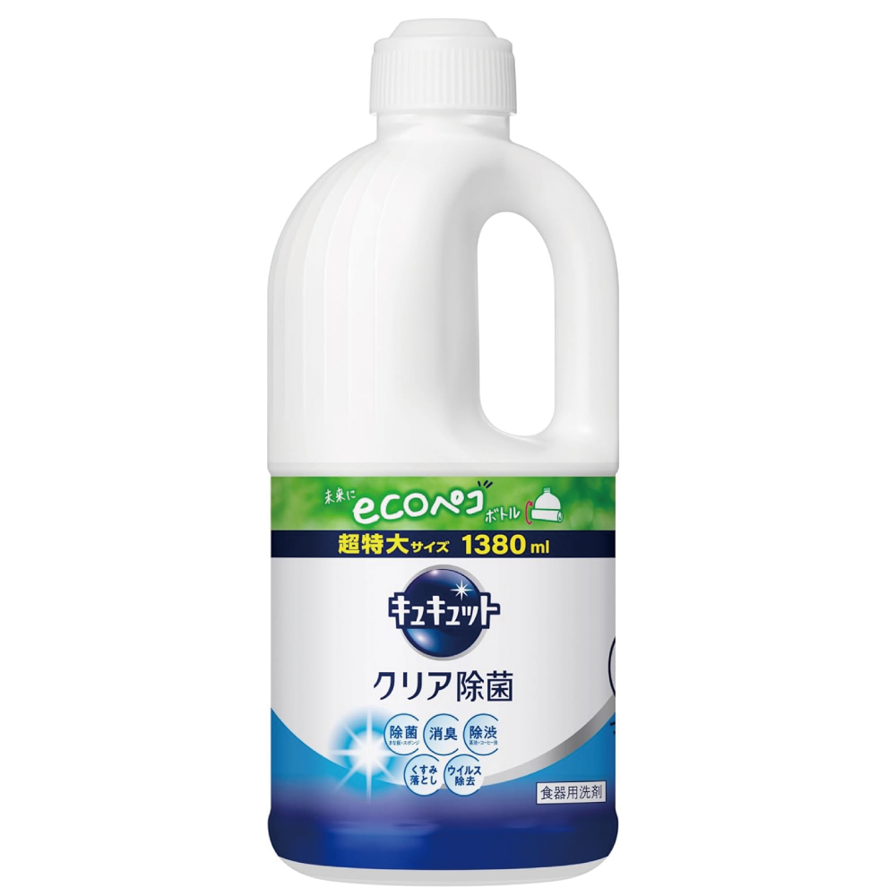 キュキュット クリア除菌 グレープフルーツの香り 詰替え用 1380ml