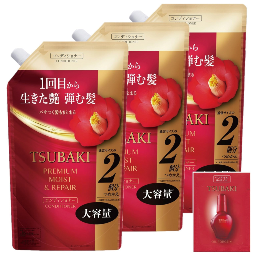 TSUBAKI(ツバキ) プレミアム モイスト&リペア ヘアコンディショナー つめかえ用 600ml×3個+おまけ