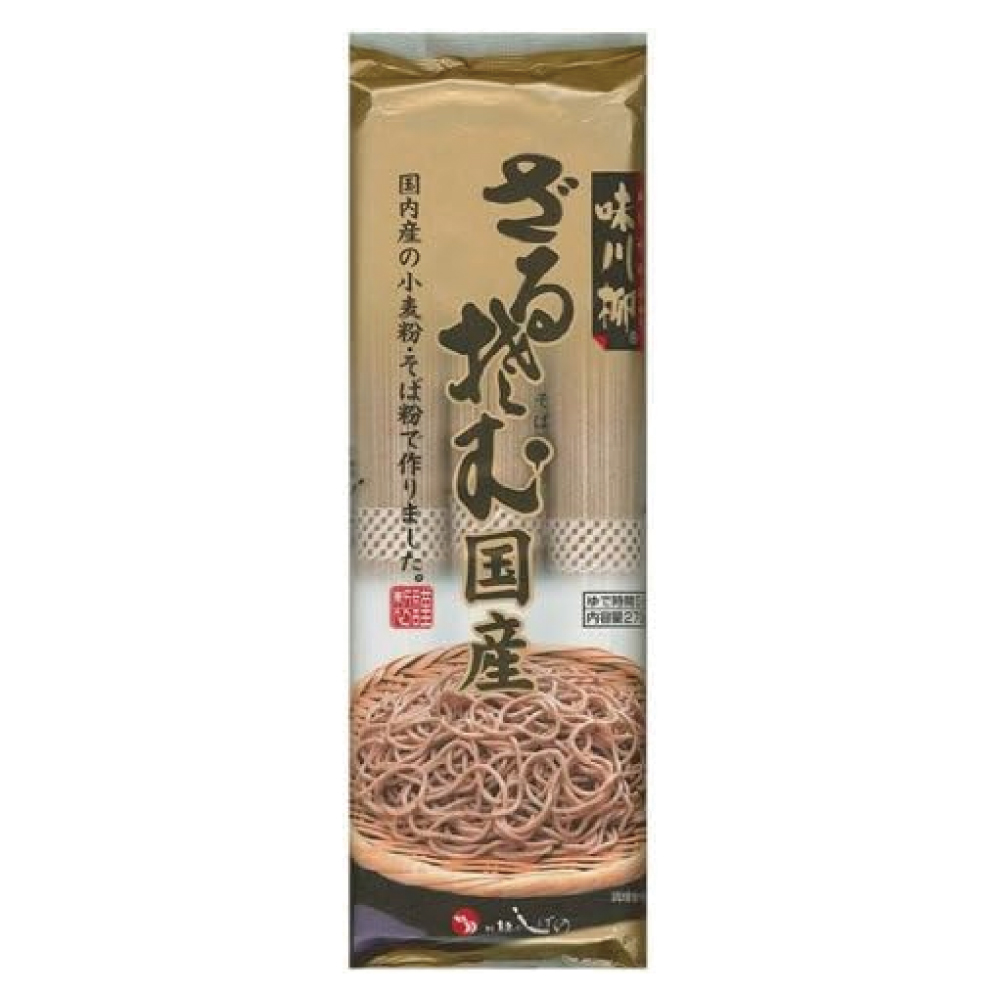 茂野製麺 味川柳ざるそば国産 270g×2袋