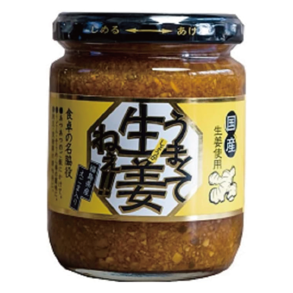 吾妻食品 うまくて生姜ねぇ? 240g