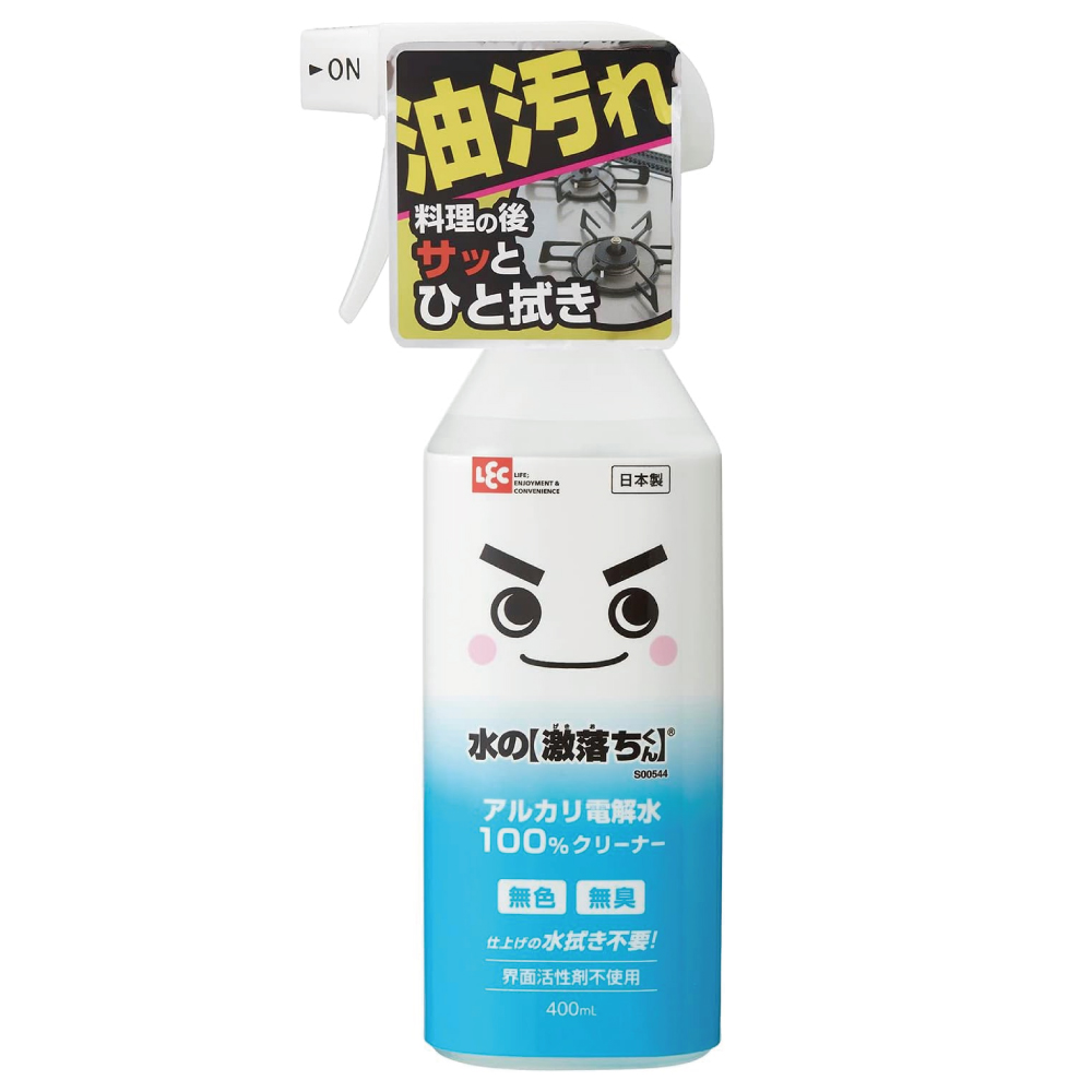 レック 水の激落ちくん 400ml (洗浄・除菌・消臭) アルカリ電解水 安心 安全 2度拭き不要