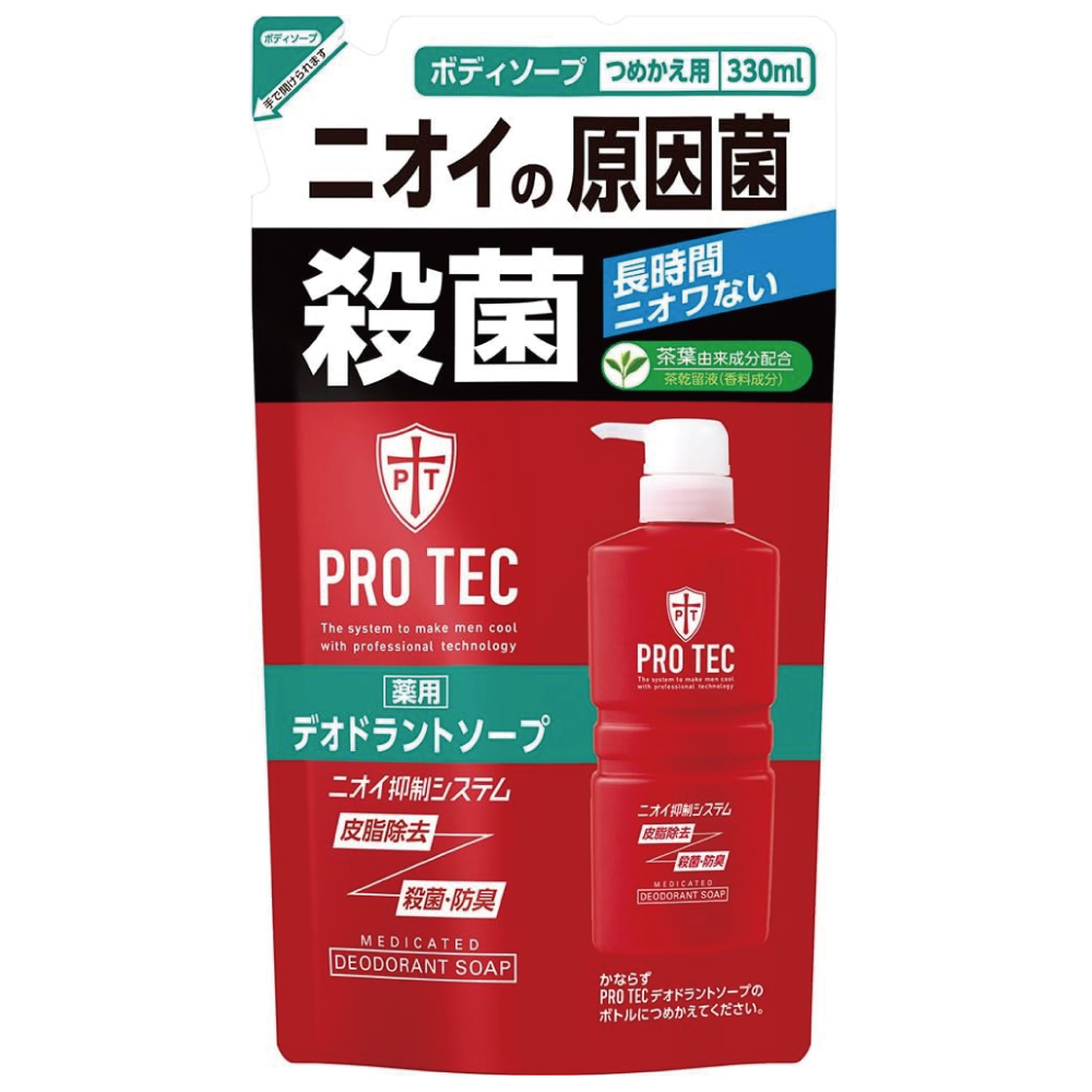 (医薬部外品)PRO TEC(プロテク) デオドラントソープ 詰め替え330ml