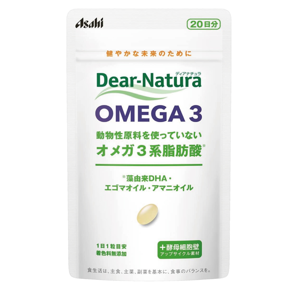 ディアナチュラ OMEGA3 20粒 (20日分)