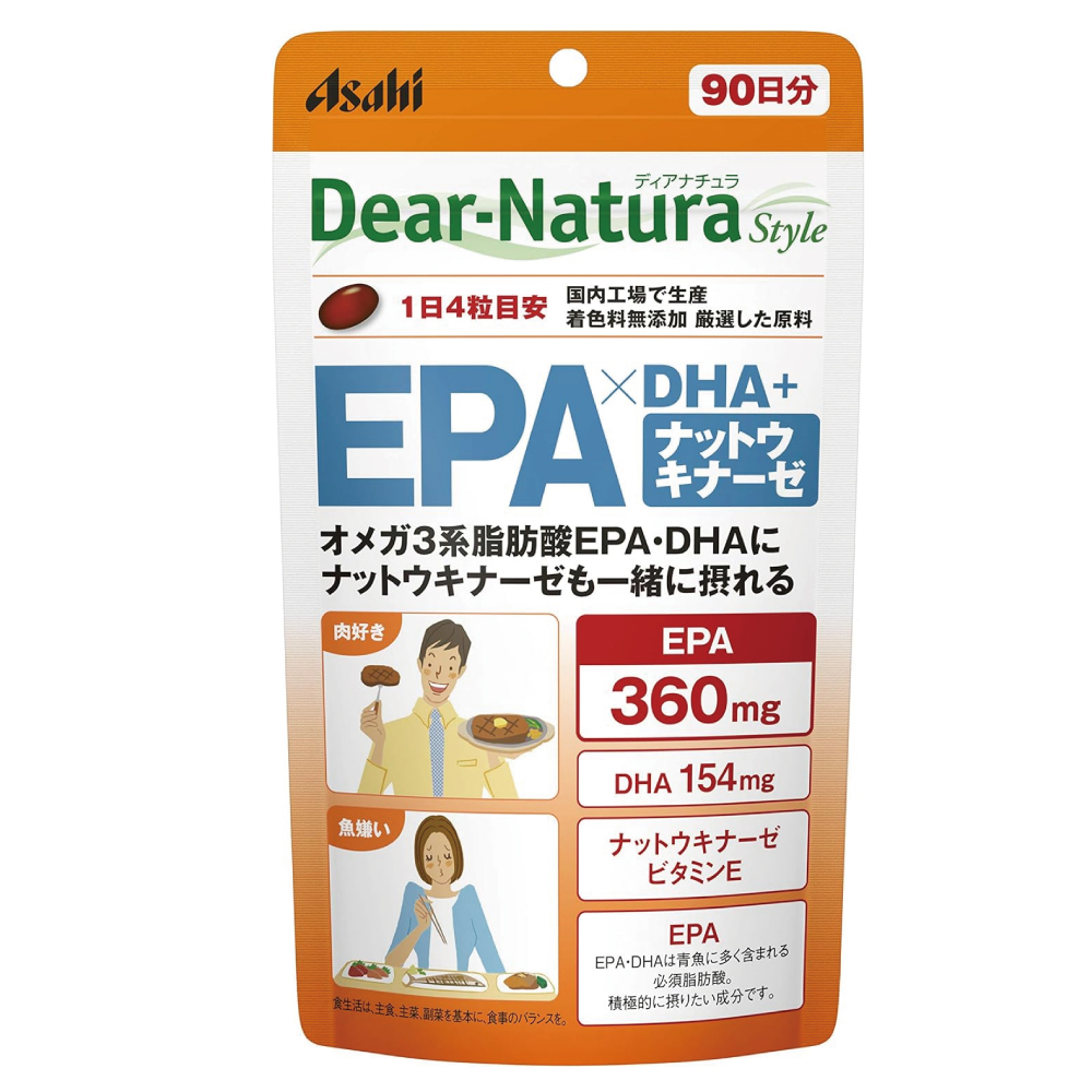 ディアナチュラスタイル EPA×DHA+ナットウキナーゼ 360粒 (90日分)