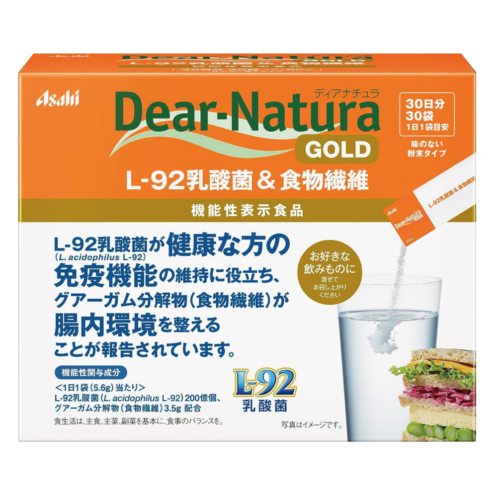 ディアナチュラゴールド L-92乳酸菌&食物繊維 30袋 (30日分) 【機能性表示食品】