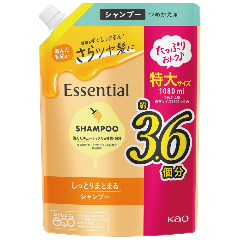 エッセンシャル しっとりまとまる シャンプー つめかえ用 1080ml