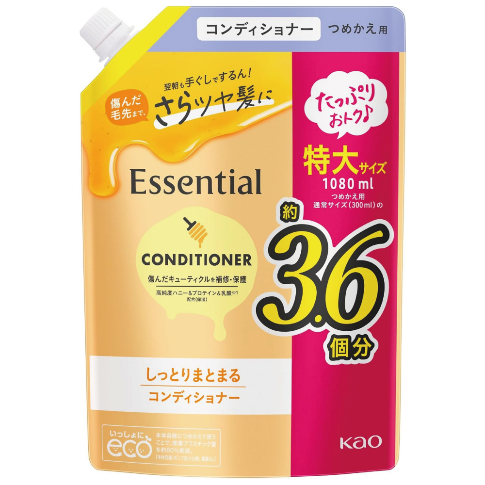 エッセンシャル しっとりまとまる コンディショナー つめかえ用 1080ml