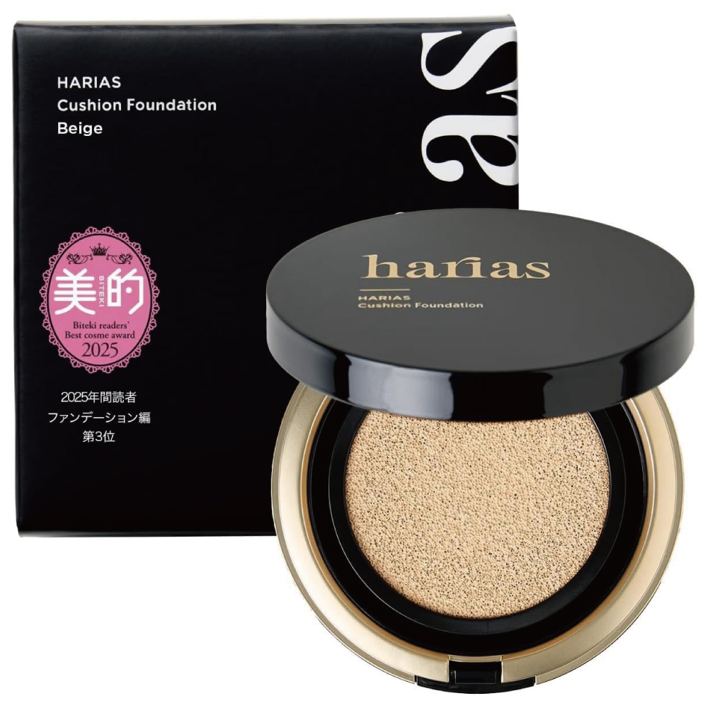 HARIAS(ハリアス) クッションファンデーション SPF50+ (ベージュ) 【医薬部外品】