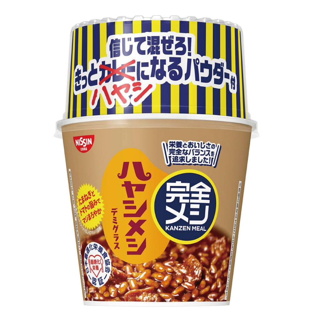 【完全メシ】 日清食品 ハヤシメシ デミグラス 6食 たんぱく質 PFCバランス 食物繊維