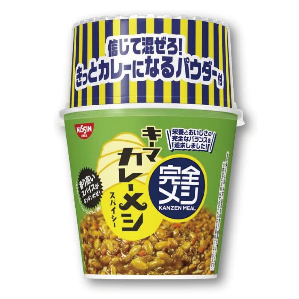 【完全メシ】 日清食品 キーマカレーメシ スパイシー 6食 たんぱく質 PFCバランス 食物繊維