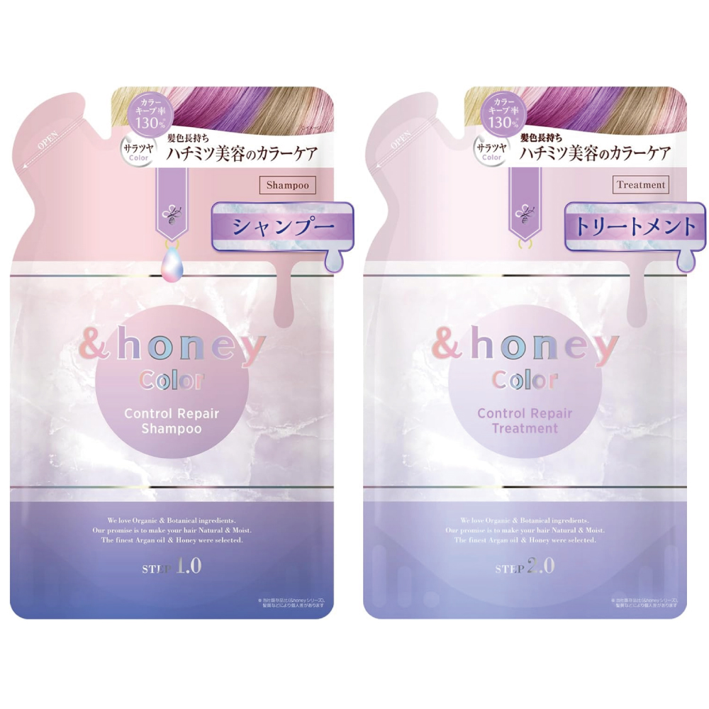 ＆ｈｏｎｅｙ アンドハニー カラー コントロールリペア シャンプー トリートメント 詰め替え セット