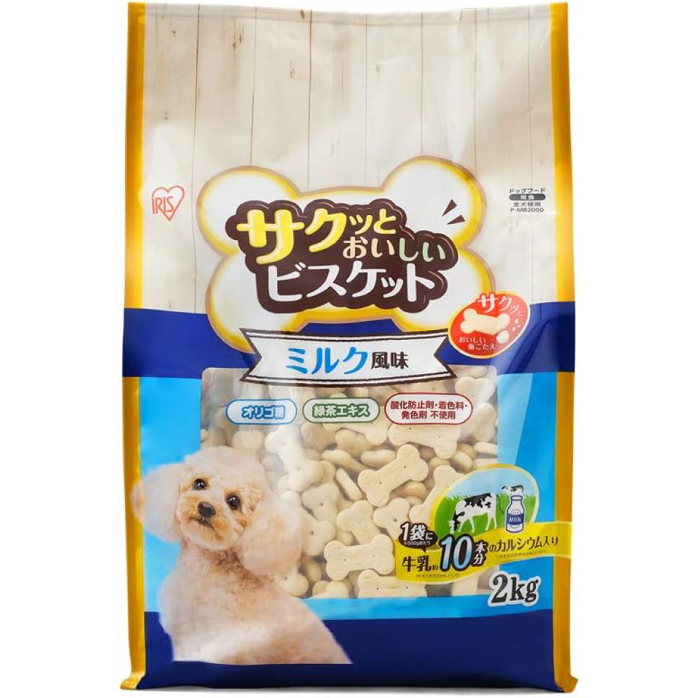 アイリスオーヤマ 犬用おやつ サクッとおいしいビスケット 2ｋｇ P-MB2000 ミルク風味