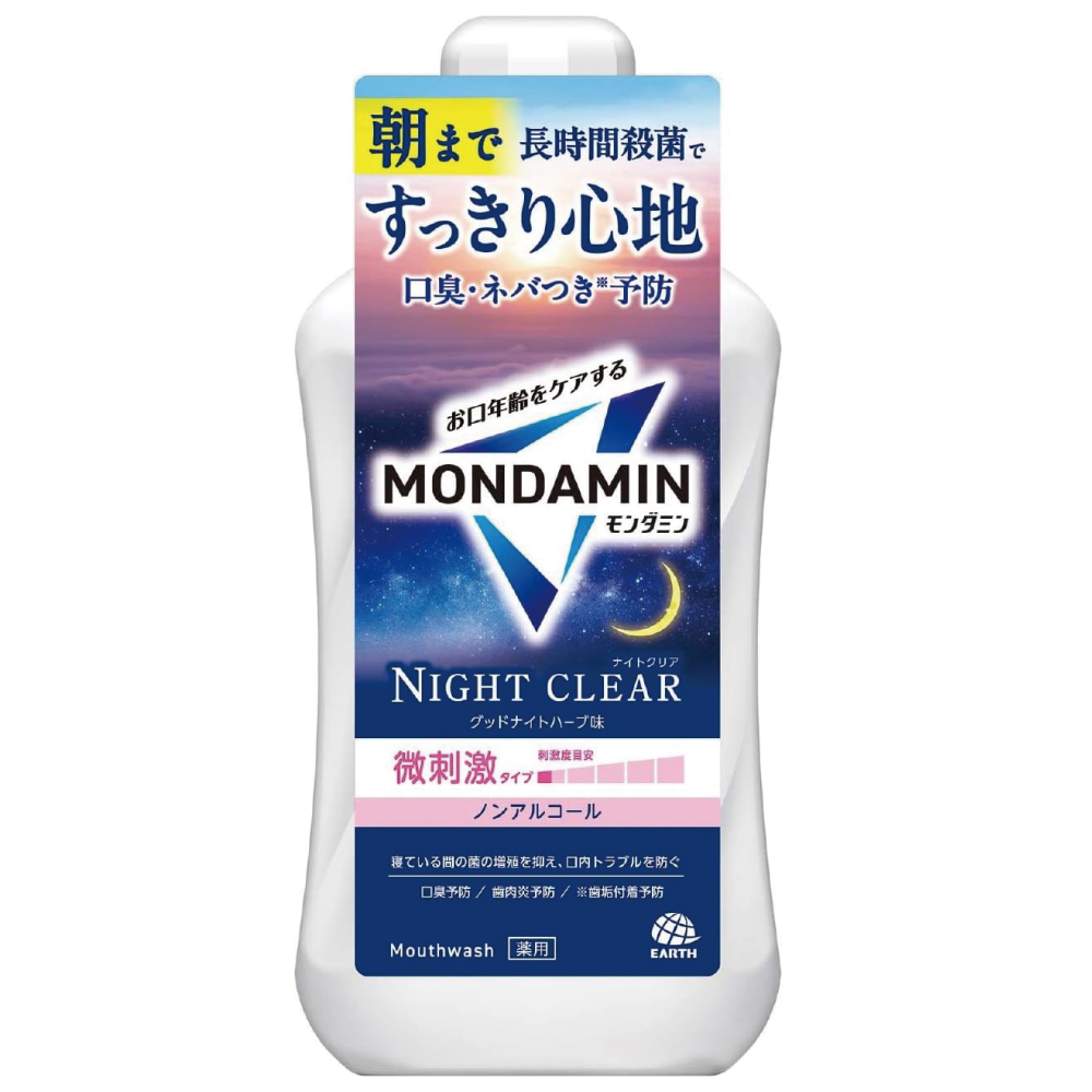 【医薬部外品】モンダミン ナイトクリア マウスウォッシュ 1000mL
