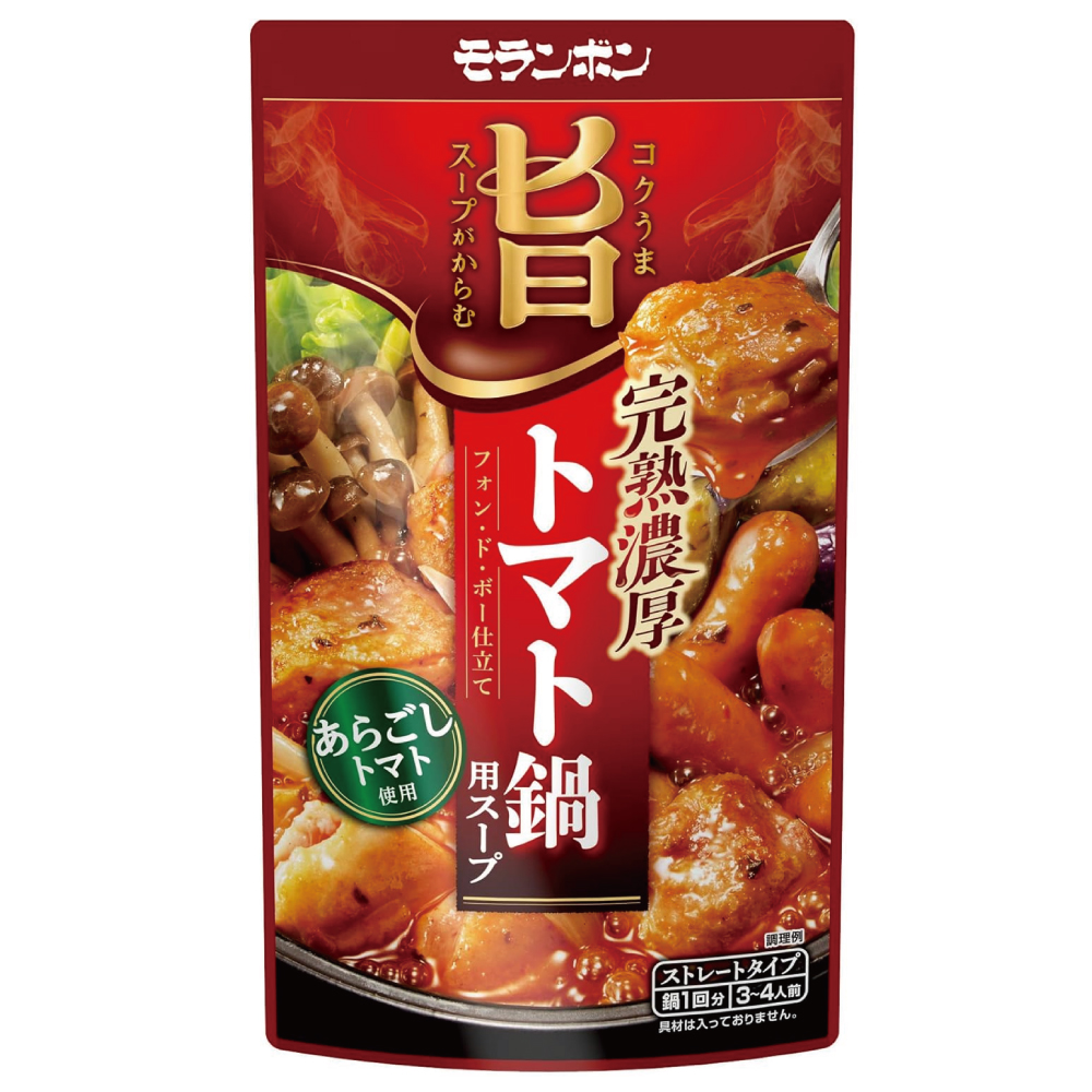 モランボン コク旨スープがからむ 完熟濃厚トマト鍋用スープ750g