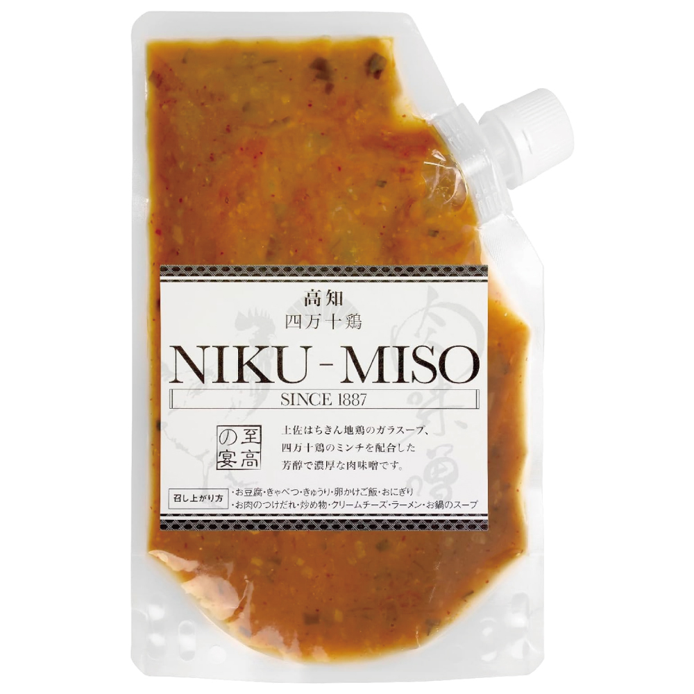 至高の宴 高知 四万十鶏 NIKU-MISO 300g 肉味噌 ご飯のお供 万能調味料