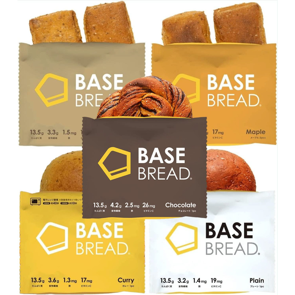 BASE BREAD ベースブレッド 5種 20袋セット　（プレーン4袋・チョコ4袋・メープル4袋・シナモン4袋・カレー4袋）