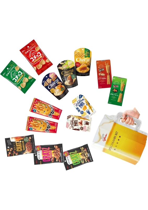 【江崎グリコAmazonショップ限定】 江崎グリコ おつまみセット 14品