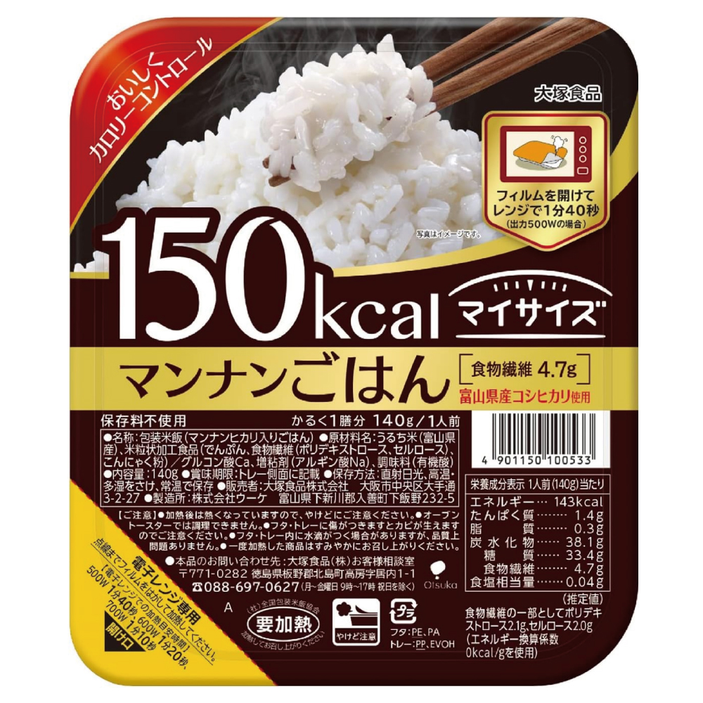 大塚食品 マイサイズ マンナンごはん 140g×6個