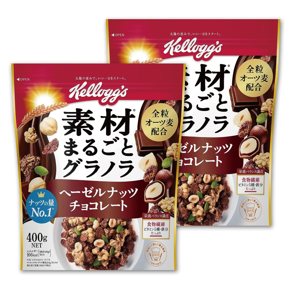 【Amazon.co.jp限定】 ケロッグ 素材まるごとグラノラ ヘーゼルナッツチョコレート 400g×2個セット 【セット買い】