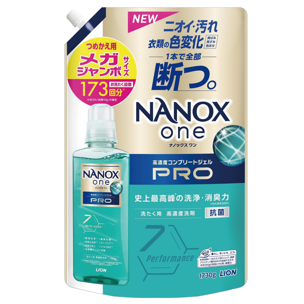 【大容量】ナノックスワン(NANOXone) PRO 高濃度コンプリートジェル 詰め替え メガジャンボ1730g