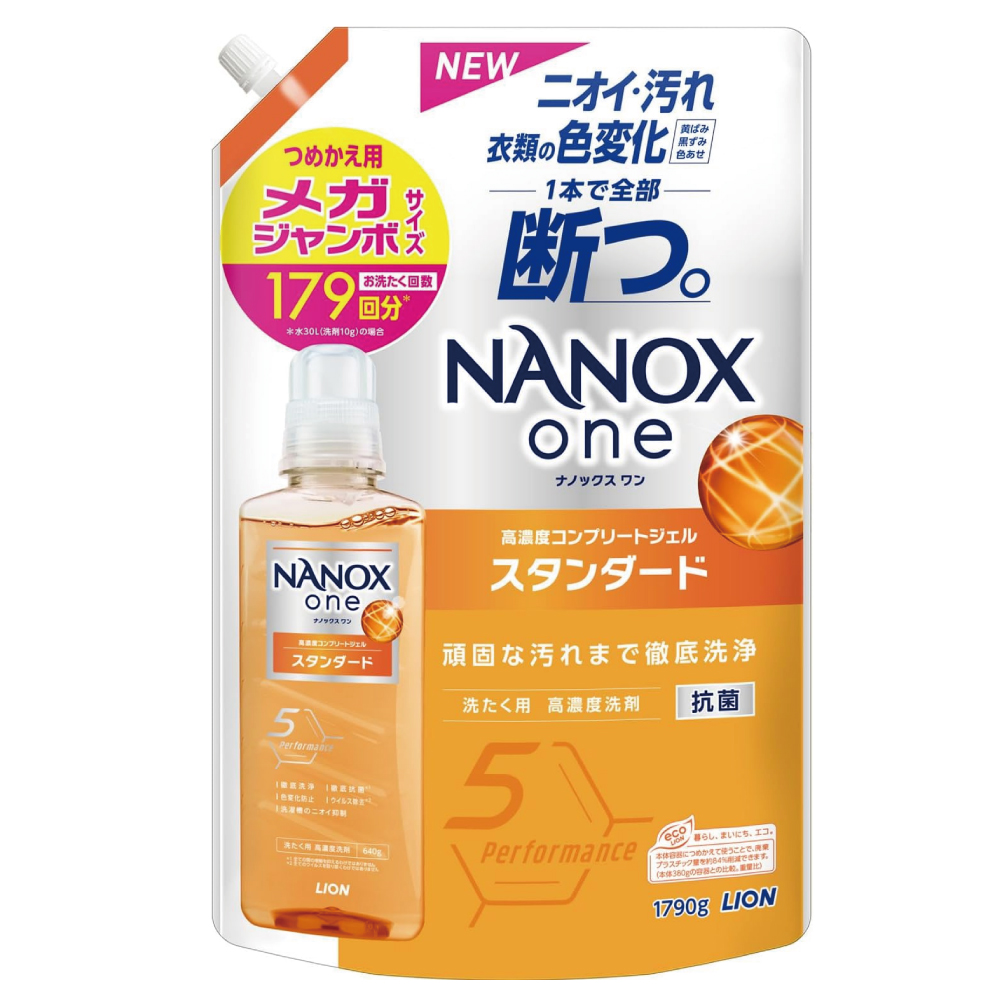 【大容量】ナノックスワン(NANOXone) スタンダード 高濃度コンプリートジェル 詰め替え メガジャンボ1790g