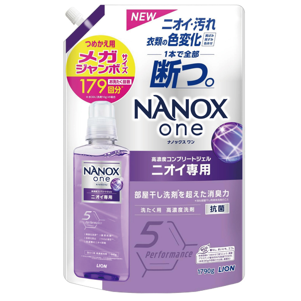 【大容量】ナノックスワン(NANOXone) ニオイ専用 高濃度コンプリートジェル 詰め替え メガジャンボ1790g