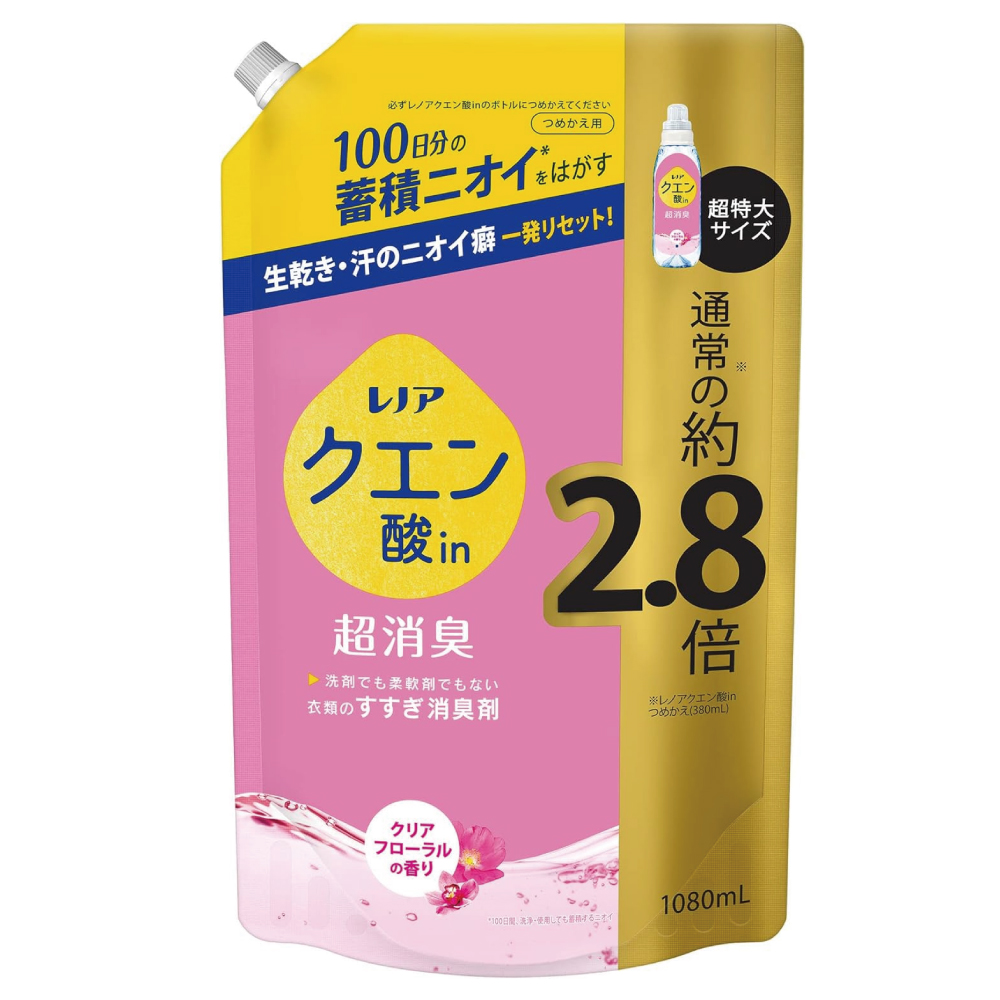 レノア 液体 クエン酸in 超消臭 すすぎ消臭剤 クリアフローラル 詰め替え 1080mL