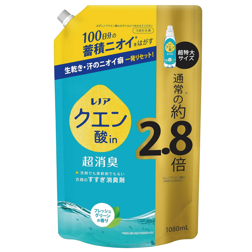 レノア 液体 クエン酸in 超消臭 すすぎ消臭剤 フレッシュグリーン 詰め替え 1080mL