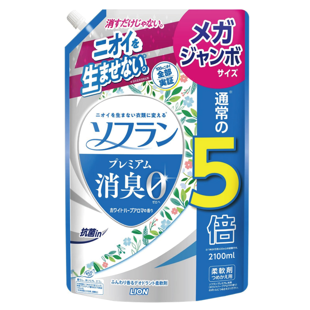 ソフラン プレミアム消臭 ホワイトハーブアロマの香り 柔軟剤 詰め替え メガジャンボ 2100ml