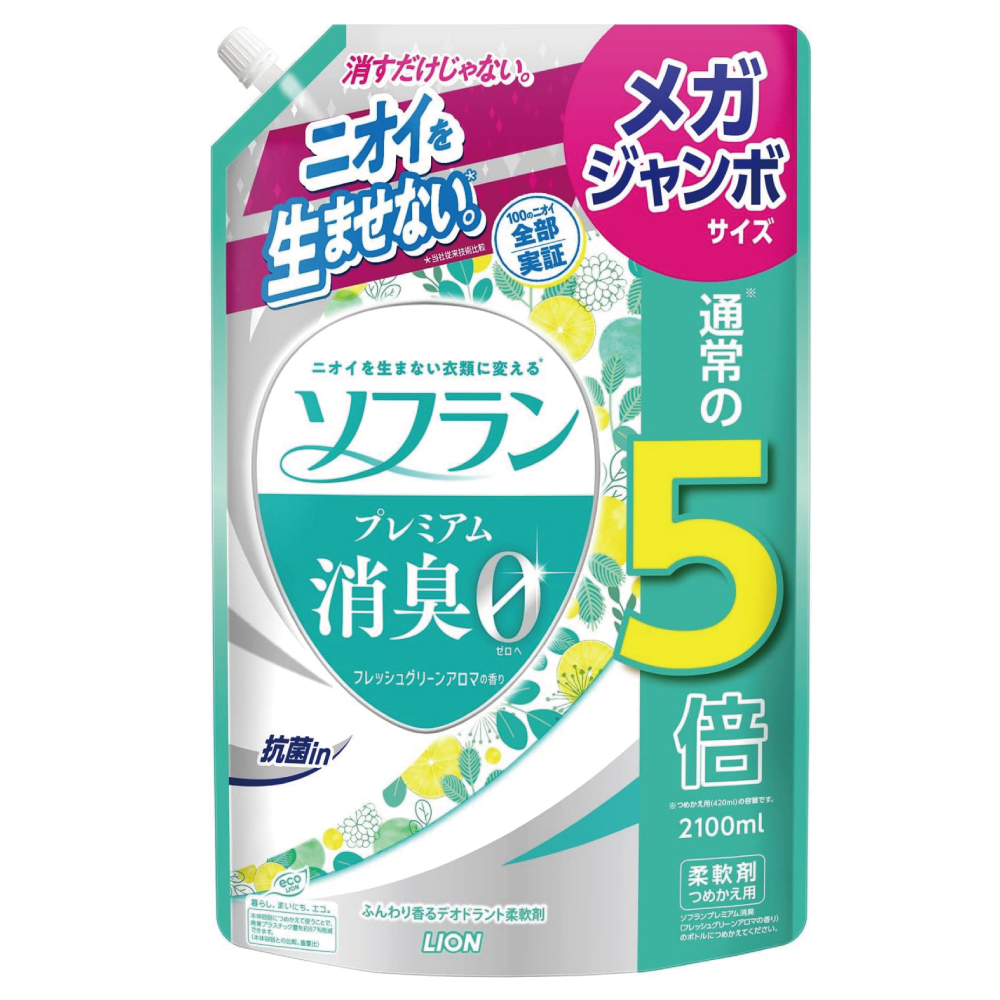 ソフラン プレミアム消臭 フレッシュグリーンアロマの香り 柔軟剤 詰め替え メガジャンボ 2100ml