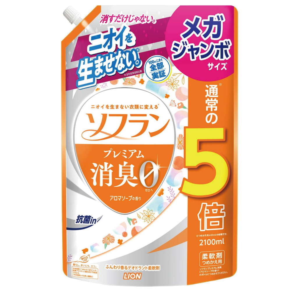 ソフラン プレミアム消臭 アロマソープの香り 柔軟剤 詰め替え メガジャンボ 2100ml