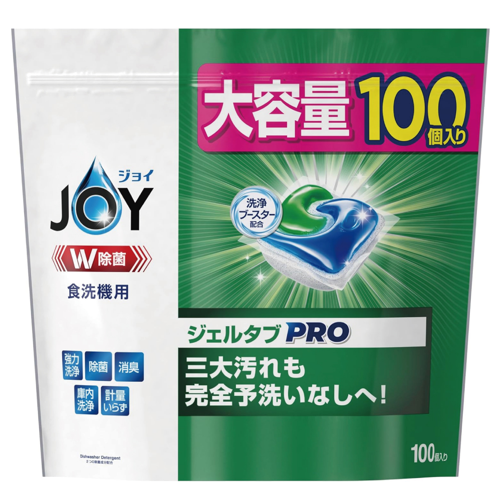 ジョイ ジェルタブ PRO W除菌 食洗機用洗剤 100個