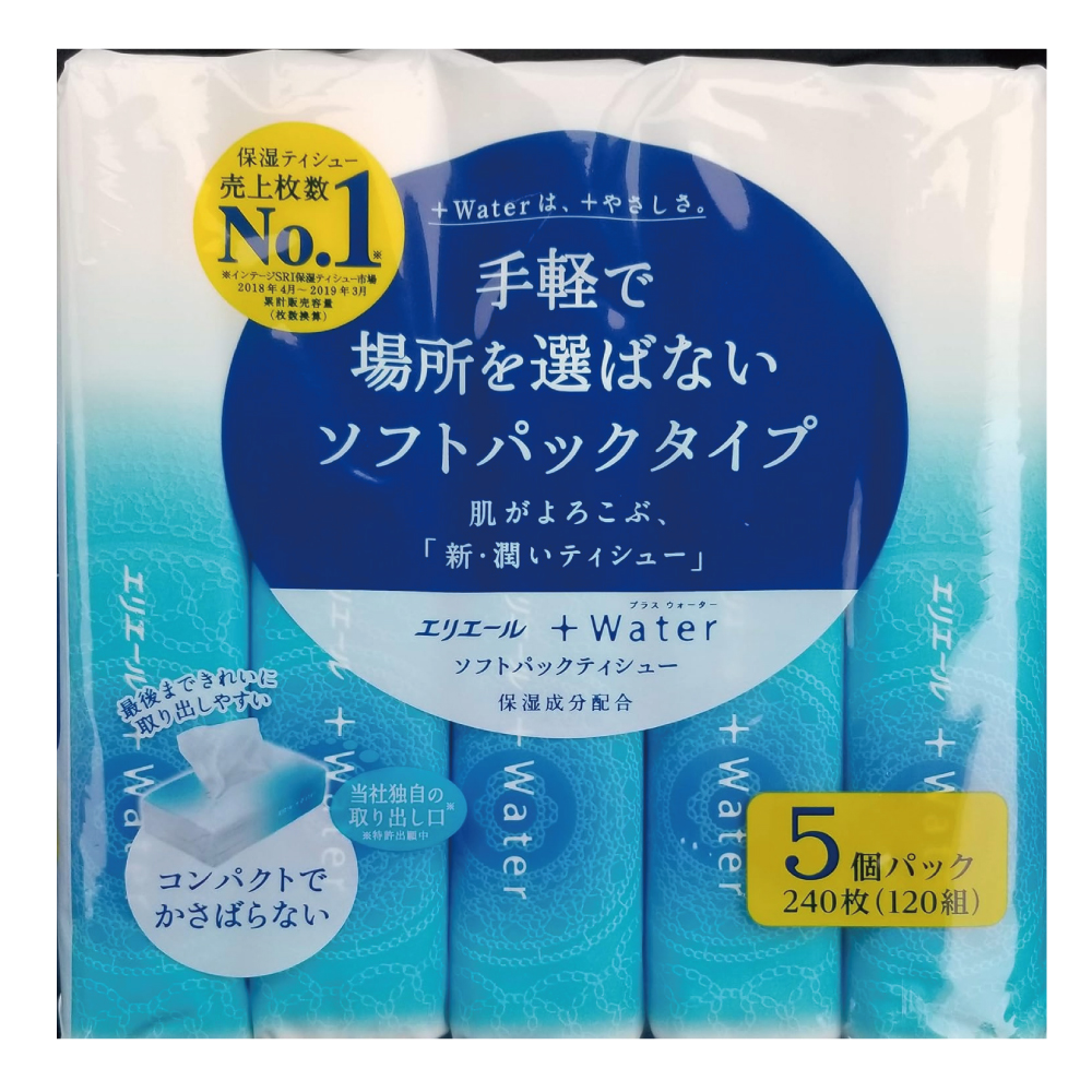 【ソフトパックタイプ】エリエール プラスウォーター 5個パック240枚