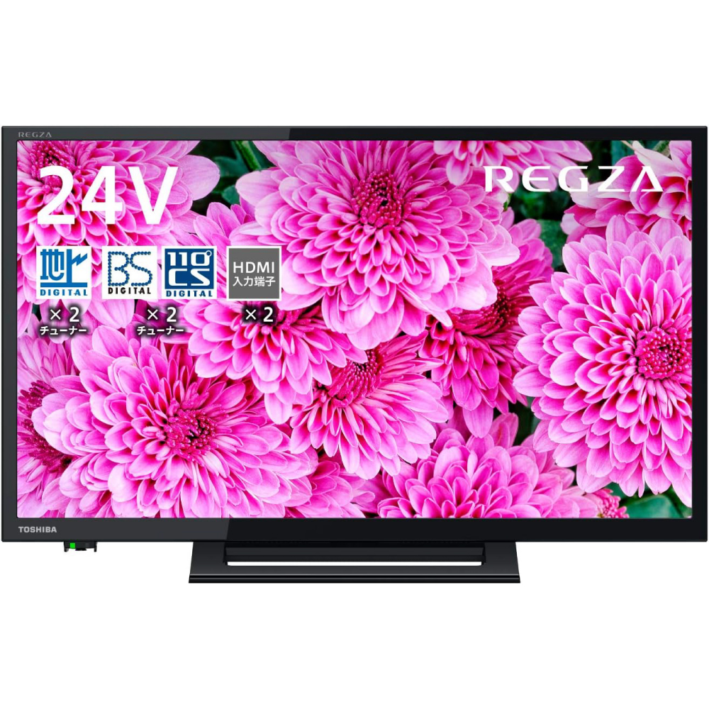 東芝 24V型 液晶テレビ レグザ 24S24 ハイビジョン 外付けHDD ウラ録対応 （2020年モデル）